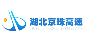 武漢亞洲建設